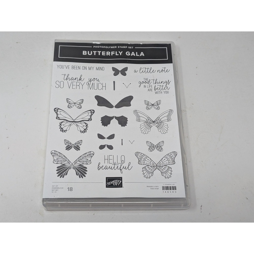 Stampin Up! Butterfly Gala Photopolymer Stamp Set 148580 - Picture 2 of 9